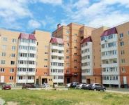 3-комнатная квартира площадью 80 кв.м, Красный переулок, 2 | цена 3 700 000 руб. | www.metrprice.ru