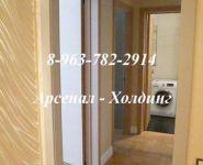 3-комнатная квартира площадью 123 кв.м, Леонтьевский пер., 11 | цена 138 070 800 руб. | www.metrprice.ru