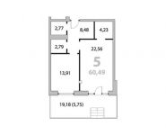 1-комнатная квартира площадью 62.95 кв.м,  | цена 7 554 000 руб. | www.metrprice.ru