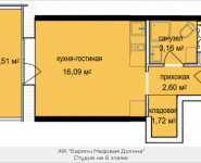 1-комнатная квартира площадью 25.83 кв.м, Октябрьская, к1, корп.5 | цена 2 126 060 руб. | www.metrprice.ru