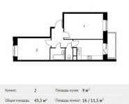 2-комнатная квартира площадью 45.5 кв.м, Софийская ул, 21 | цена 3 944 086 руб. | www.metrprice.ru