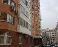2-комнатная квартира площадью 55 кв.м, Сайкина ул., 19 | цена 11 900 000 руб. | www.metrprice.ru