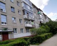 2-комнатная квартира площадью 43 кв.м, Советская ул. (Первомайский мкр), 36 | цена 2 800 000 руб. | www.metrprice.ru