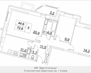 3-комнатная квартира площадью 72.7 кв.м, Транспортный проезд, 15 | цена 6 574 407 руб. | www.metrprice.ru