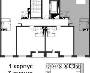 2-комнатная квартира площадью 59 кв.м, Каширское шоссе шоссе, д. 65 корп. 1 | цена 10 871 640 руб. | www.metrprice.ru