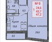 1-комнатная квартира площадью 47 кв.м, Ленинский пр-т, 16 | цена 4 170 592 руб. | www.metrprice.ru