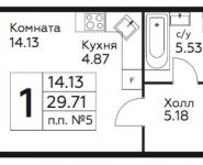 0-комнатная квартира площадью 29.7 кв.м в ЖК "Южное Бунино",  | цена 3 510 237 руб. | www.metrprice.ru