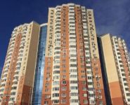 2-комнатная квартира площадью 89.5 кв.м, Можайское ш., 169 | цена 12 500 000 руб. | www.metrprice.ru