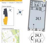 1-комнатная квартира площадью 31.3 кв.м в ЖК "SHIROKAYA", Широкая улица, д.30 | цена 5 437 436 руб. | www.metrprice.ru