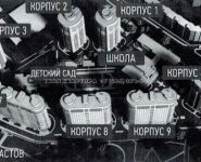 2-комнатная квартира площадью 68.4 кв.м в Микрорайон "6А"(Реутов), 6А мкр | цена 5 400 000 руб. | www.metrprice.ru