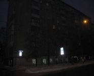 3-комнатная квартира площадью 84.2 кв.м, Звездный бул., 4 | цена 3 100 000 руб. | www.metrprice.ru