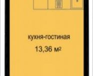 1-комнатная квартира площадью 21.4 кв.м, Октябрьская ул., 6 | цена 2 323 157 руб. | www.metrprice.ru