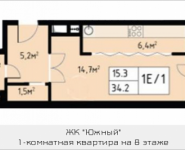 1-комнатная квартира площадью 34.2 кв.м, Заводская | цена 3 180 600 руб. | www.metrprice.ru