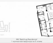 1-комнатная квартира площадью 131 кв.м, Садовническая ул. | цена 81 454 581 руб. | www.metrprice.ru