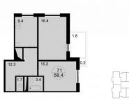 2-комнатная квартира площадью 60.4 кв.м, Радио ул. | цена 6 499 040 руб. | www.metrprice.ru