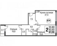 2-комнатная квартира площадью 87.3 кв.м, проезд Серебрякова, 11-13к1 | цена 14 790 130 руб. | www.metrprice.ru