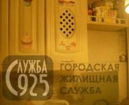 3-комнатная квартира площадью 58 кв.м, Балаклавский проспект, 34А | цена 7 900 000 руб. | www.metrprice.ru