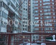 4-комнатная квартира площадью 145 кв.м, улица Каховка, 25 | цена 26 500 000 руб. | www.metrprice.ru