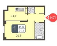 1-комнатная квартира площадью 44.6 кв.м в ЖК "Богородский", Маршала Рокоссовского бульвар, д.6к1 | цена 7 607 000 руб. | www.metrprice.ru