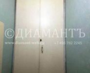 4-комнатная квартира площадью 86 кв.м, Перовская улица, 28 | цена 2 700 000 руб. | www.metrprice.ru