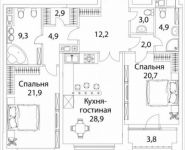 2-комнатная квартира площадью 114 кв.м в ЖК "Grand Deluxe на Плющихе", Погодинская ул., 4 | цена 77 650 007 руб. | www.metrprice.ru