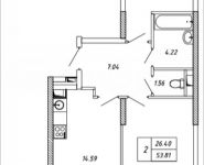 2-комнатная квартира площадью 53.81 кв.м, Омская, 19 | цена 4 902 091 руб. | www.metrprice.ru