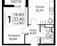 1-комнатная квартира площадью 37.4 кв.м, д.Столбово, уч.40/2, корп.7 | цена 3 130 193 руб. | www.metrprice.ru