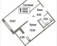 1-комнатная квартира площадью 50.63 кв.м, улица Татьянин Парк, 14к1 | цена 6 675 565 руб. | www.metrprice.ru
