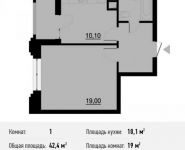 1-комнатная квартира площадью 43.2 кв.м в ЖК "Родной Город. Октябрьское Поле", Берзарина ул., 28 | цена 7 581 706 руб. | www.metrprice.ru