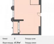 2-комнатная квартира площадью 67.8 кв.м, Новодмитровская улица, 5А | цена 11 624 270 руб. | www.metrprice.ru