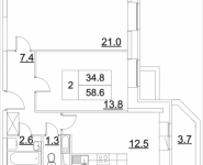 2-комнатная квартира площадью 58.6 кв.м, Транспортный проезд, 15 | цена 5 312 090 руб. | www.metrprice.ru