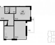 2-комнатная квартира площадью 60.3 кв.м, Радио ул. | цена 6 397 830 руб. | www.metrprice.ru