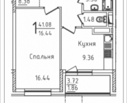 1-комнатная квартира площадью 41.08 кв.м, Михайлова, 31, корп.31 | цена 5 592 972 руб. | www.metrprice.ru