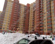 1-комнатная квартира площадью 40 кв.м, 1-й мкр, 1 | цена 2 800 000 руб. | www.metrprice.ru