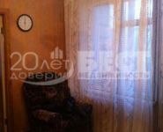 2-комнатная квартира площадью 40 кв.м, Жигулевская ул., 1 | цена 5 700 000 руб. | www.metrprice.ru