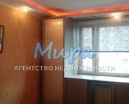 3-комнатная квартира площадью 64 кв.м, улица Барыкина, 4 | цена 10 300 000 руб. | www.metrprice.ru