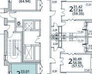 2-комнатная квартира площадью 64 кв.м, Радиальная 6-я ул., 7С29 | цена 5 651 360 руб. | www.metrprice.ru