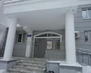 2-комнатная квартира площадью 64 кв.м, Коктебельская ул., 8 | цена 10 999 000 руб. | www.metrprice.ru