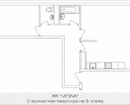 2-комнатная квартира площадью 66.2 кв.м, Ясная, 8, корп.11 | цена 5 107 643 руб. | www.metrprice.ru