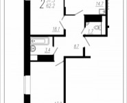 2-комнатная квартира площадью 62.2 кв.м, Колпакова, 44, корп.34 | цена 4 406 817 руб. | www.metrprice.ru