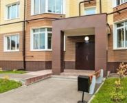 1-комнатная квартира площадью 44.4 кв.м, Новая улица, д.17 | цена 2 900 000 руб. | www.metrprice.ru