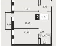 2-комнатная квартира площадью 55.6 кв.м, Клубная, 9 | цена 5 124 262 руб. | www.metrprice.ru