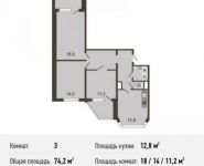 3-комнатная квартира площадью 74 кв.м, Авиаторов ул., 5К2 | цена 8 358 000 руб. | www.metrprice.ru