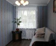 3-комнатная квартира площадью 58 кв.м, Разина ул. | цена 2 980 000 руб. | www.metrprice.ru