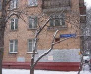 1-комнатная квартира площадью 34 кв.м, Войковский 4-й пр., 10 | цена 6 250 000 руб. | www.metrprice.ru