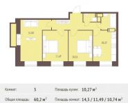 3-комнатная квартира площадью 60.2 кв.м,  | цена 5 478 200 руб. | www.metrprice.ru