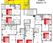 2-комнатная квартира площадью 59 кв.м,  | цена 5 200 000 руб. | www.metrprice.ru