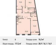 4-комнатная квартира площадью 117.2 кв.м, Маломосковская улица, 14с14 | цена 25 666 800 руб. | www.metrprice.ru