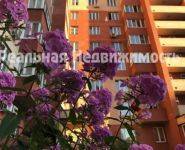 2-комнатная квартира площадью 48 кв.м, Ленинская ул., 14 | цена 4 750 000 руб. | www.metrprice.ru