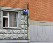 2-комнатная квартира площадью 64 кв.м, Свердлова ул., 38 | цена 4 500 000 руб. | www.metrprice.ru